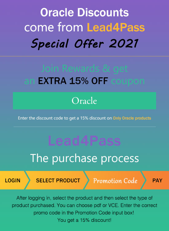 oracle coupon code